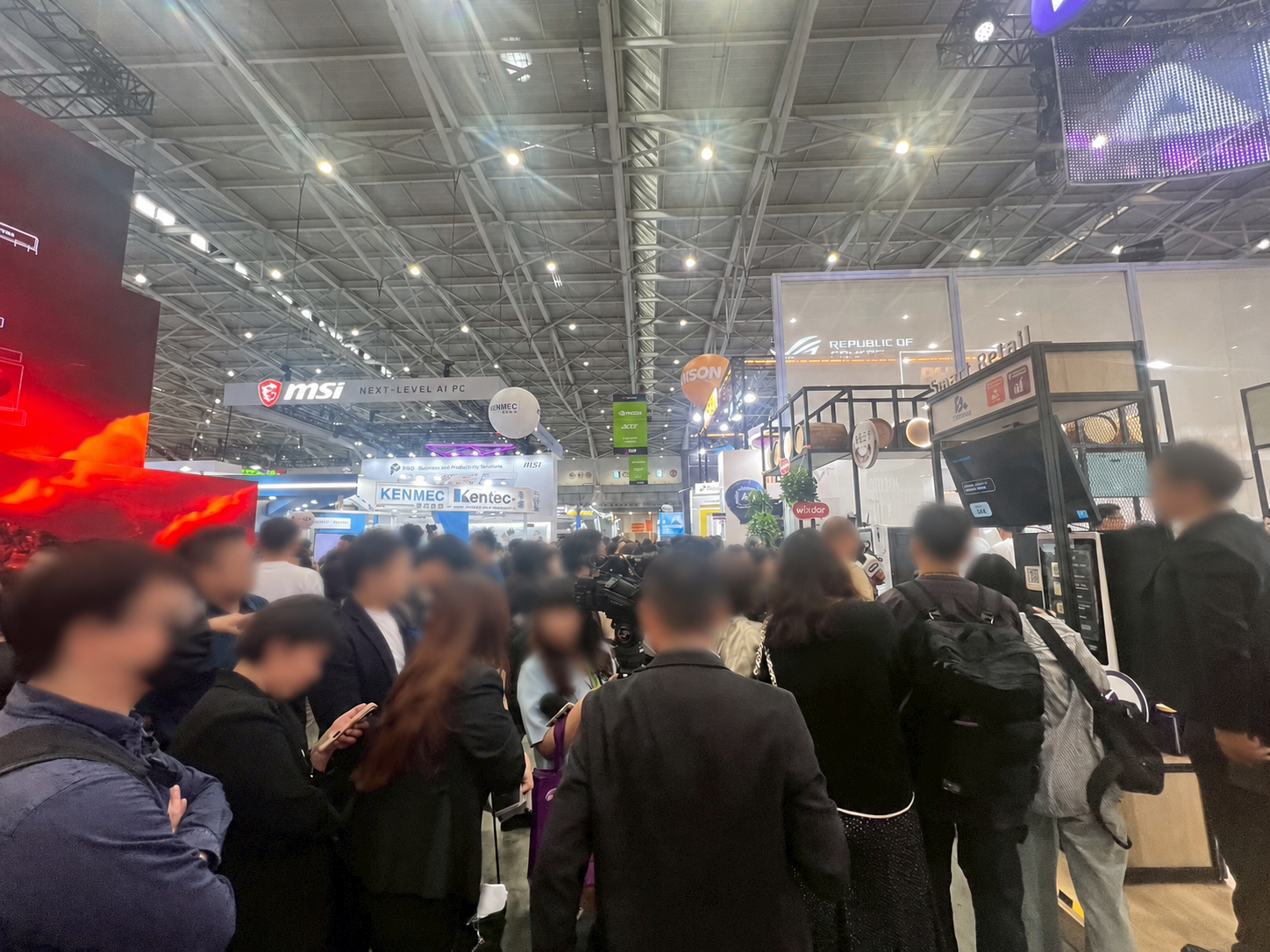 Computex Exhibition