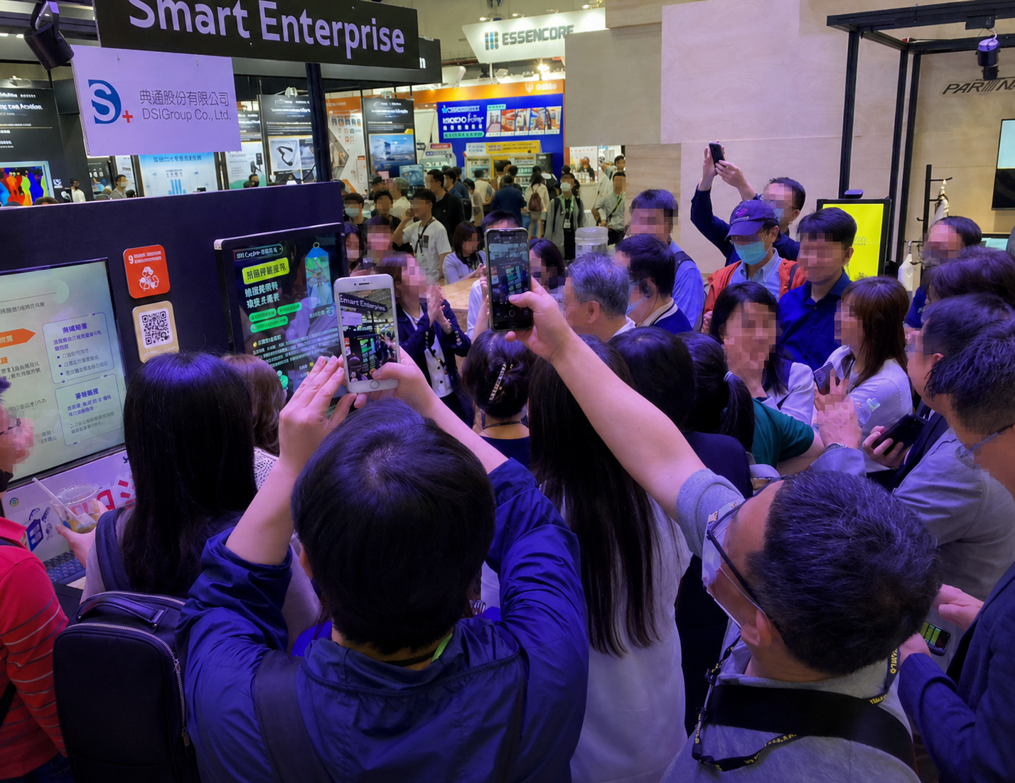 Exhibition Crowd Interaction